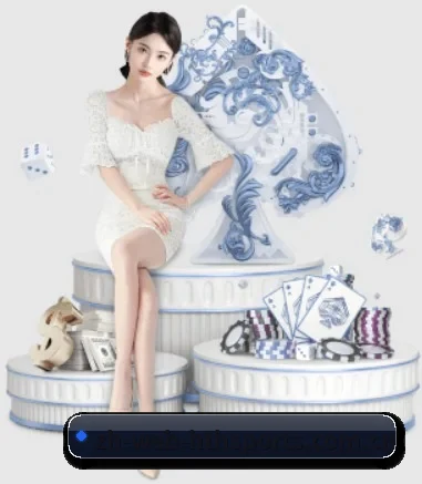 华体会中文首页 APP 界面